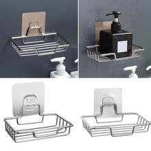 1pc Steel Soap Box Perforated Soap Dispenser Wall-mounted Toilet Drain Without Trace Storage Shelf Soap Box 2024 - buy cheap