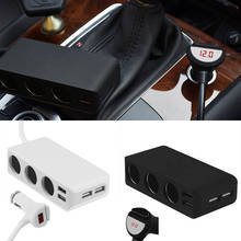 Car Charger 6.8A 4 USB Ports Power Display Volmeter with 3 Cigarette Lighter Sockets 2024 - buy cheap