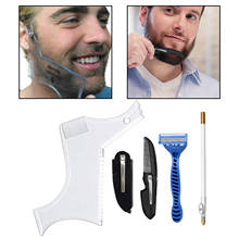 Juego de Peine de plantilla 5 en 1, herramienta para dar forma a la barba, funciona con cualquier recortadora eléctrica o cortapelos 2024 - compra barato