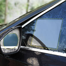 2 шт. Защитная пленка для зеркала заднего вида автомобиля противотуманная непромокаемая пленка автомобильные аксессуары 2024 - купить недорого