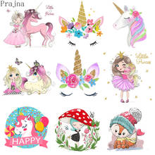 Pulaqi-Parche de dibujos animados para chica, insignia de vinilo de transferencia de calor de unicornio, ropa, rayas, pegatinas, apliques DIY 2024 - compra barato