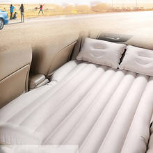 Colchón de viaje inflable de aire para coche, cama dividida para asiento trasero, colchón de descanso, almohada para acampar al aire libre, cojín, sofá sin PUM de aire 2024 - compra barato