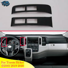 Accesorios para coche, Panel Interior de fibra de carbono para Toyota HiAce sexta generación (H300) 2019 2020, alrededor del embellecedor 2024 - compra barato