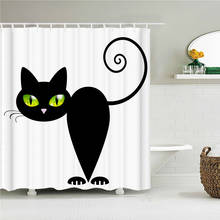 Забавная занавеска для душа с мультяшным черным котом, водонепроницаемая занавеска для ванной из полиэстера с 3D принтом, занавески для душа в ванную комнату с крючками 2022 - купить недорого