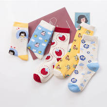 Мягкие хлопковые носки с рисунком фруктов для женщин и девочек, милые короткие носки в Корейском стиле, в стиле Харадзюку, с рисунком клубники, ангела, каваи 2024 - купить недорого