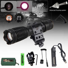 5 Watt 940nm Zoomable Focus Hunting Flashlight Tactical LED Infrared Radiation IR Lamp Night Vision Rifle Scope Weapon Gun Light 2024 - buy cheap