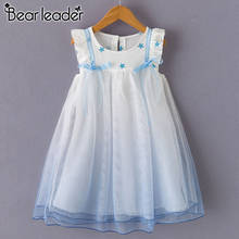 Платье с цветочным принтом Bear Leader для девочек, новинка 2020 года, летние детские платья с цветами, весенние милые комплекты, элегантные платья для маленьких девочек 2024 - купить недорого