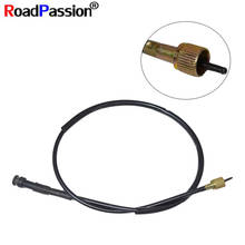 For HONDA CBR250 CBR14 CBR17 Road Passion High Quality Brand Specialty Motorcycle Accessories Speedometer Wire Speedo Cable 2024 - buy cheap