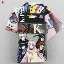 Anime K Project Yatogami Kuroh Poker Cards Cosplay Board Game Cards With Box Collection Toy gift 2024 - buy cheap