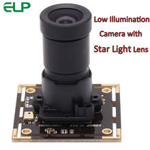 Módulo da câmera da webcam do usb da baixa iluminação 0.01lux 2mp 1080p h.264 sony imx322/imx323 com lente da baixa luz de m16 hd 4/6/8mm 2024 - compre barato
