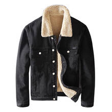 Mcikkny jaquetas e casacos de inverno masculino, jaquetas e casacos de lã forrados, quentes, roupa externa, sobretudo térmico 2024 - compre barato