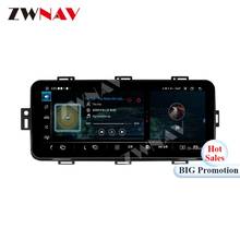 Android GPS Navi For Land Rover Range Rover Executive Edition 2013 2014 2015 2016 2017 Radio Video Stereo Multimedia Player Unit 2024 - buy cheap