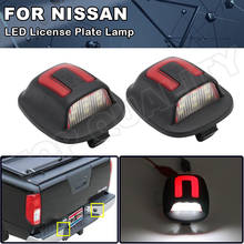 Для Nissan Xterra 1994 1995 1996 1997 1998 2004 Frontier 1998-2004 светодиодный ные лампы для номерного знака светильник + красный светильник 2 шт. 2024 - купить недорого