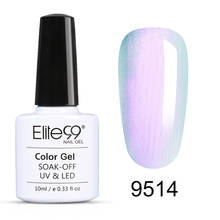 Elite99-esmalte de gel UV Gellak perla sirena, laca de gel semipermanente para base de primera capa, 10ml 2024 - compra barato