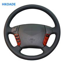 Customize DIY Micro Fiber Leather Car Steering Wheel Cover For Toyota Crown 2005 2006 2007 2008 2009 Car Interior 2024 - buy cheap