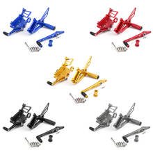 Areyourshop For BMW S1000RR S 1000 RR 2015-2017 Rearset Rear set Footpegs Adjustable Motorcycle Footrests 2024 - buy cheap