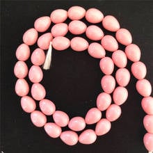 Hot Glass Paint Bead Drop Synthesis Coral Pink 7x9mm Water Loose beads Diy Jewelry Accessories Necklace Bracelet Earring Making 2024 - buy cheap