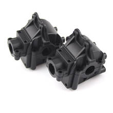 2Pcs 144001-1254 Wave Box Gearbox for WL toys 144001 RC Car Spare Parts 4WD 1/14 2024 - buy cheap