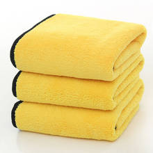 30*30cm 5/10pcs Car Wash Towel Hemming Car Care Detailing Polishing Wash Cleaning Drying Cloth 2024 - buy cheap