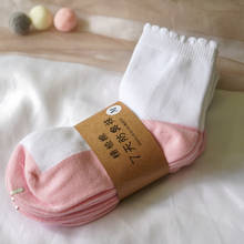 5pairs/Lot  Autumn Winter Soft Cotton Girls  White School Socks Sweet Kids Floral  Princess Pink Dress Socks 2024 - buy cheap