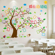 [SHIJUEHEZI] Colorful Tree Wall Stickers DIY Photo Frame Mural Decals for Nursery Kids Rooms Baby Bedroom House Decoration 2024 - buy cheap