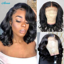 Peruca lace front, cabelo humano, brasileiro, para mulheres negras, 4x4 2024 - compre barato