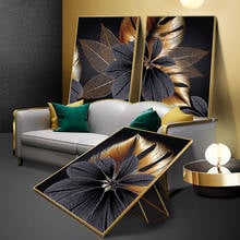 Abstract Black Golden Plant Leaf Paintings Print on Canvas Modern Nordic Decor Wall Art Poster Living Room Bedroom Decor Picture 2024 - buy cheap