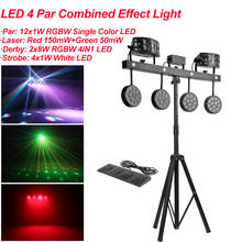 4Pcs/Lot LED Lamp Beads 126W 4IN1 Effect LED Par kit RGBW Flat Par Light DMX512 Disco Strobe Lights Stage Party DJ Equipment 2024 - buy cheap