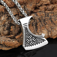 slavs Dukhobor amulet Odolen Trava necklace perun axe pendant necklace 2024 - buy cheap