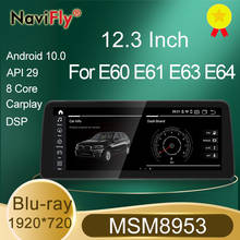 NaviFly-REPRODUCTOR Multimedia para coche, pantalla de 12,3 pulgadas, Carplay, Android 10,0, Blu-Ray, sistema CCC/CIC, para BMW serie 5, E60, E61 (2004-2010) 2024 - compra barato