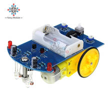 Kits de coche Robot inteligente D2-1, piezas de Robot fotosensible de seguimiento inteligente, Patrulla de automóviles, juguete eléctrico DIY 2024 - compra barato