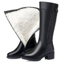 Novo couro de strass botas de equitação inverno quente de pelúcia/lã botas de neve botas de salto grosso botas de algodão botas femininas 2024 - compre barato