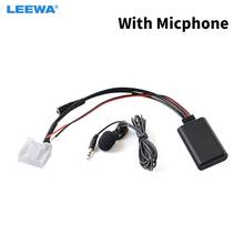 LEEWA Car Wireless Bluetooth Module Aux Audio Cable Music Adapter With Micphone For Toyota 4Runner Camry Rav4 AUX Cable #CA6197 2024 - buy cheap