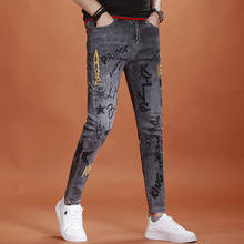 Fashion Embroidery Men's Dark Gray Jeans Summer Casual Slim Fit Pencil Pants 2024 - buy cheap