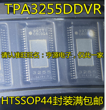 Free shipping  TPA3255 TPA3255DDVR  3255 HTSSOP44     10PCS/LOT 2024 - buy cheap