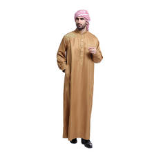 Ropa árabe musulmana para hombres thobe, árabe, islámico, abayas, kaftan, bata, XXL, XXXL, talla grande 2024 - compra barato