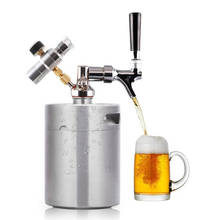 mini keg Pressurized Beer Keg System Stainless Steel Mini Growler Keg Adjustable Beer Tap Faucet Premium Charger Kit brewing 2024 - buy cheap