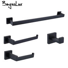 Bathroom Accessories Bathroom Hardware Set Black Robe Hook Towel Rail Bar Rack Bar Paper Holder Shelf 2024 - buy cheap