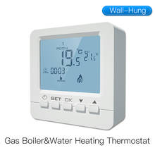 LCD 5A Wall-Hung Gas Boiler Heating Temperature Programmable Thermostat Battery Powered Thermoregulator with backlight 2024 - buy cheap