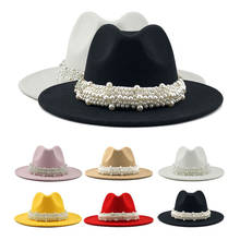 Шляпа фетровая женская с жемчугом, элегантная джазовая шерстяная Федора в британском стиле, Повседневная Формальная и празднивечерние Кепка от солнца для мужчин и женщин 2024 - купить недорого