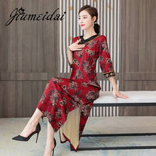 JiuMeiDai 2020 Women Chinese Style Long Dress Office Lady Elegant Print Dresses Female V-Neck Vintage Party Cheongsam 2024 - buy cheap