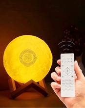 2019 New 3D Print Quran Moon Lamp Wireless Bluetooth Quran Speaker LED Night Light Home Deor Desk Table Lamps Adult Gift 2024 - buy cheap