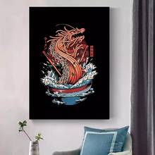 Imágenes modulares RAMEN DRAGON, decoración del hogar de dibujos animados, barco, arte de pared moderno, impresiones de lienzo, pintura para dormitorio, marco de póster 2024 - compra barato