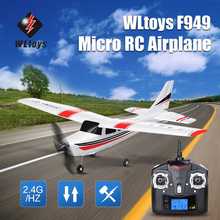 Wltoys F949 RC Airplans 3CH 2.4Ghz Micro RC Model Airplane RTF Left Hand Throllte Mode 2 RC Aircraft Model Toys for Children 2024 - buy cheap
