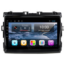 RoverOne For Toyota Estima Previa Tarago Canarado 2006-2012 Android 12 Autoradio Car Multimedia Player Radio GPS Navigation 2024 - buy cheap