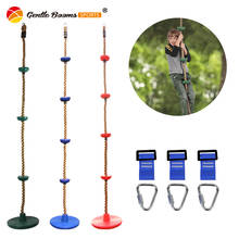 Outdoor Kids Fitness Climbing Rope Platforms and Disc Swing Seat Outdoor Suspension Swing Set Garden Toy Playground Accessories 2024 - buy cheap