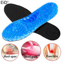 EiD Gel Insole Silicone Orthopedic Arch support Foot Care For feet Shoes Sole Sport Insoles Shock Absorption Pads Orthotic Pad 2024 - buy cheap