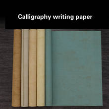 10 folhas de papel de prática de caligrafia songhua xuan half-dual, papel de quatro e seis pés, papel de arroz pequeno, regular, batom 2024 - compre barato