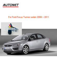 Cámara de visión trasera para Ford Focus Turnier sedan, 2006, 2007, 2008, 2009, 2010, 2011, AHD720P/CVBS, cámara de marcha atrás/cámara de matrícula 2024 - compra barato