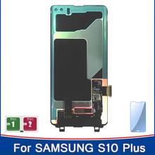 ORIGINAL LCD With Frame For SAMSUNG Galaxy S10 G973F/DS G973F G973 S10 Plus G975 G975F G975F/DS Display Touch Screen Digitizer 2024 - buy cheap